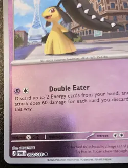 Mawile 032/088 Reverse Holo Common Mega Evolution: Perfect Order Pokemon TCG - Image 4