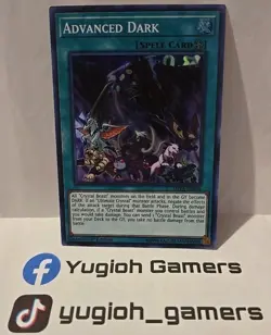 YUGIOH ADVANCE DARK SHVA 1ST EDITION SUPER LIGHT PLAYED - Image 1