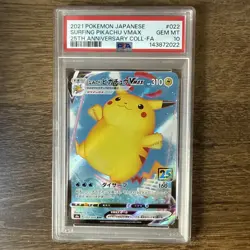 2021 POKEMON JAPANESE 25TH ANNIV COLLECTION #022 FA/SURFING PIKACHU VMAX PSA 10 - Image 1