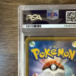 2021 POKEMON JAPANESE 25TH ANNIV COLLECTION #022 FA/SURFING PIKACHU VMAX PSA 10 - Image 2