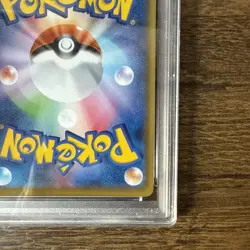 2021 POKEMON JAPANESE 25TH ANNIV COLLECTION #022 FA/SURFING PIKACHU VMAX PSA 10 - Image 4