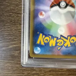 2021 POKEMON JAPANESE 25TH ANNIV COLLECTION #022 FA/SURFING PIKACHU VMAX PSA 10 - Image 5