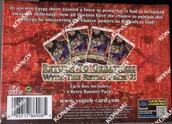 Yugioh Konami Retro Pack 2 Two Unlimited Box RP02 Sealed in Hand! Quantity! - Image 2