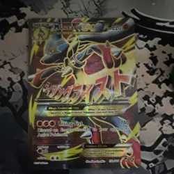 M Lucario EX (Alternate Art) 055A/111 Holo Full Art Promo Pokemon TCG - Image 1