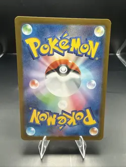 Pokemon Glaceon VSTAR 217/172 Japanese NM - Image 3