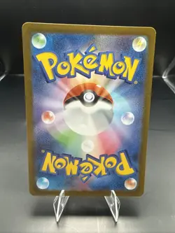 Pokemon Glaceon VSTAR 217/172 Japanese NM - Image 4