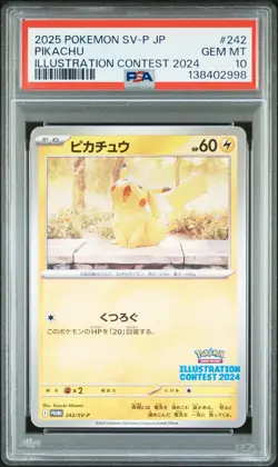 2025 POKEMON JAPANESE SV-P PROMO ILLUSTRATION CONTEST 2024 #242 PIKACHU PSA 10 - Image 1