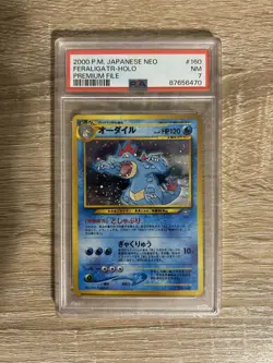 FERALIGATR JAPANESE #160 POKEMON NEO GENESIS GRADED PSA 7 NM 2000 - Image 1