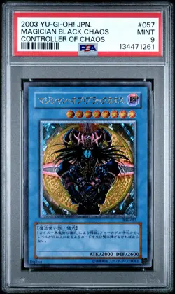 2003 Yu-Gi-Oh! Magician of Black Chaos 306-057 Ultimate Rare Japanese PSA 9 #2 - Image 1