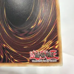 Obelisk the Tormentor MVP1-ENSV5 The Dark Side of Dimensions Movie Pack LP+ - Image 3