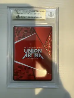 Signed UNION ARENA NIKKE Precious Booster PC02BT/NIK-2-015 PcSR ☆☆☆ Cinderella - Image 2