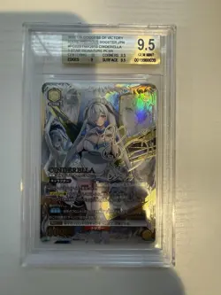 Signed UNION ARENA NIKKE Precious Booster PC02BT/NIK-2-015 PcSR ☆☆☆ Cinderella - Image 3