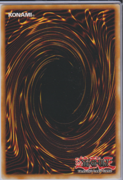 Yugioh! Tsukuyomi SD6-EN011 Common 1st Edition NM - Image 2