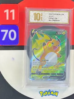 Pokemon PTCG S-Chinese Card CS5aC-134 Raichu V Grade10 - Image 1