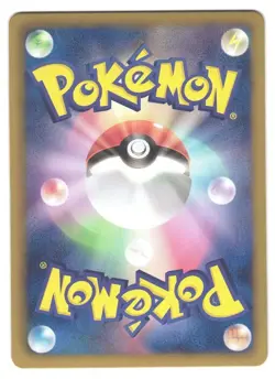 Houndoom - Megalo Cannon BW9 047/076 Holo Rare 1st Edition Pokemon Card NM - Image 2
