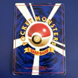 Pokemon Squirtle Card No.007 Japanese Base Set Common MP - Image 2