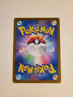 Pokemon TCG Mewtwo AR SV2a Scarlet & Violet 151 Japanese Holo Card 183/165 - Image 2