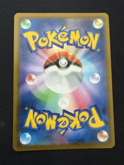 Pokemon Card Shaymin VSTAR HR 117/100 S9 Star Birth HOLO Japanese - NM - Image 2