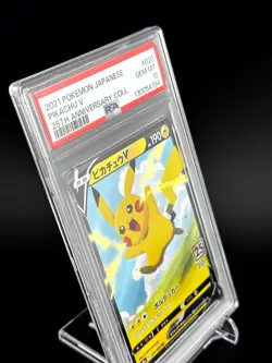 PSA 10 GEM MINT POKEMON GIAPPONESE 2021 PIKACHU V 020/028 25° ANNIVERSARIO - S8a - Image 3