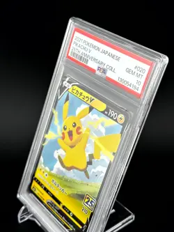 PSA 10 GEM MINT POKEMON GIAPPONESE 2021 PIKACHU V 020/028 25° ANNIVERSARIO - S8a - Image 4