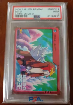 Pokemon Bandai Carddass Anime Entei Movie 2 Japanese 2000 PSA 9 MINT - Image 1