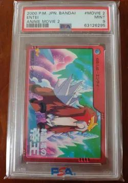 Pokemon Bandai Carddass Anime Entei Movie 2 Japanese 2000 PSA 9 MINT - Image 2