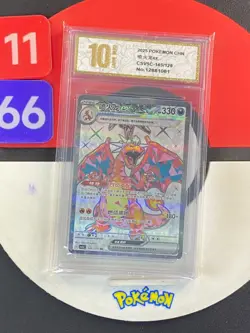 Pokemon TCG S-Chinese Charizard ex CSV5C 145/129 SR Grade10 - Image 1