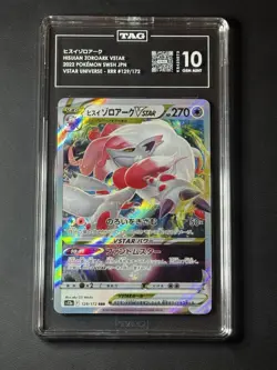 Pokemon Hisuian Zoroark VSTAR Vstar Universe 129/172 Holo TAG 10 - Image 1