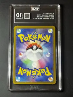 Pokemon Hisuian Zoroark VSTAR Vstar Universe 129/172 Holo TAG 10 - Image 2