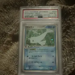 Pokemon Dewgong Flight of Legends Holo Rare PSA 10 029/082 1st Edition Japanese - Image 1