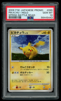 PSA 10 GEM MINT Pokemon Japanese Pikachu 095/DP-P Spring Battle Road Promo - Image 1