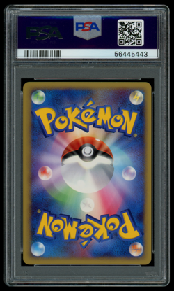 PSA 10 GEM MINT Pokemon Japanese Pikachu 095/DP-P Spring Battle Road Promo - Image 2