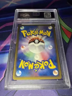 2005 Pokemon Holon Research Tower Larvitar Delta Japanese #013 PSA 10 ⭐Pop 7 - Image 2