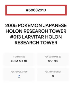 2005 Pokemon Holon Research Tower Larvitar Delta Japanese #013 PSA 10 ⭐Pop 7 - Image 3