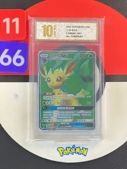 Pokemon TCG S-Chinese Sun & Moon CSM1bC 161 Leafeon GX SR Grade10 - Image 1