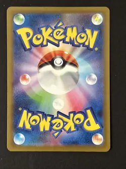 Pokemon Japanese Lapras 008/032 Classic Collection Deck Near Mint - Image 2