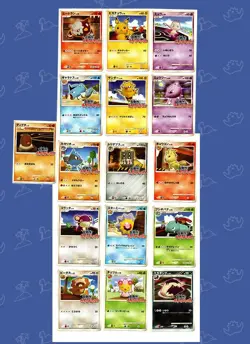 Pokemon card game - Full Set Melee! Pokemon Scramble 16/16 - Japanese - Mix Cond - Image 1