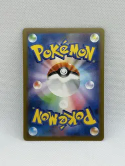 Pokemon TCG, Poliwhirl Art Rare, SV2a: Pokemon 151, #176/165, Near Mint/Mint - Image 2