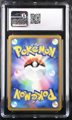 2007 POKEMON JAPANESE SECRETS OF THE LAKERS ALAKAZAM UNLIMITED DPBP#071 CGC 10 - Image 2