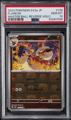 2023 POKEMON JPN SV2A-POKEMON 151 MASTER BALL REVERSE HOLO #136 FLAREON PSA 10 - Image 1