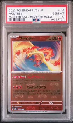 2023 POKEMON JPN SV2A-POKEMON 151 MASTER BALL REVERSE HOLO #146 MOLTRES PSA 10 - Image 1