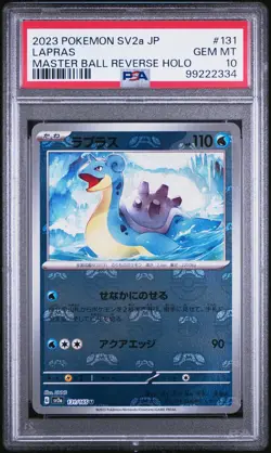 2023 POKEMON JPN SV2A-POKEMON 151 MASTER BALL REVERSE HOLO #131 LAPRAS PSA 10 - Image 1