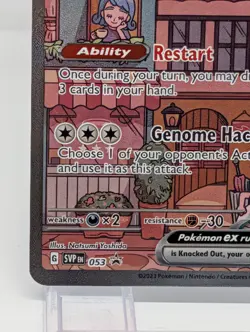 Mew ex SVP 053 Pokemon TCG Scarlet Violet 151 Black Star Promo Full Art NM - Image 4