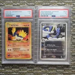 Classic Pokemon Japanese 2000 Quilava 156 2004 Dragonair 012/020 PSA Graded Lot - Image 1