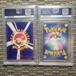 Classic Pokemon Japanese 2000 Quilava 156 2004 Dragonair 012/020 PSA Graded Lot - Image 2