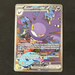 Team Rocket’s Crobat ex 234/182 Pokemon Destined Rivals SIR NM - Image 1