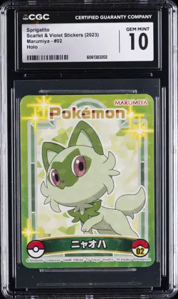 2023 POKEMON #02 SPRIGATITO HOLO CGC 10 GEM MINT - Image 1
