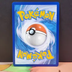 Chi-Yu ex 259/193 Special Illustration Rare Paldea Evolved Pokemon TCG - Image 2