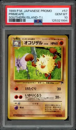 1999 Pokemon Japanese Southern Islands Promo Primeape 57 PSA 10 Gem Mint - Image 1