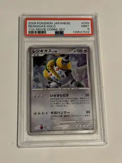 Pokemon TCG Regigigas Japanese 009 Movie Release Premium 2008 Psa 9 - Image 1
